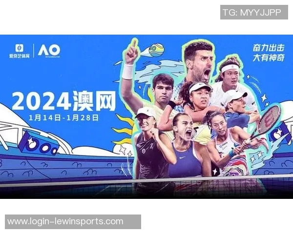 张伟独家解析网球技巧与欧冠足球战术的完美结合