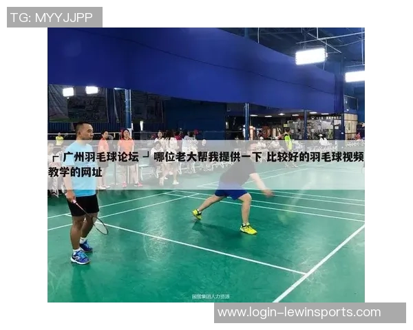 深圳羽毛球队荣登羽毛球意识排行榜第五名欧冠足球引发热议