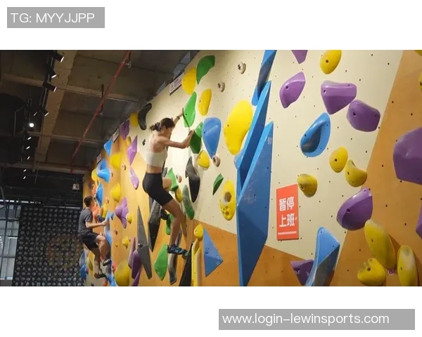 武汉攀岩队运动攀岩战术中的盯防体系与体育发展探索 武汉攀岩队运动攀岩战术中的盯防体系与体育发展探索