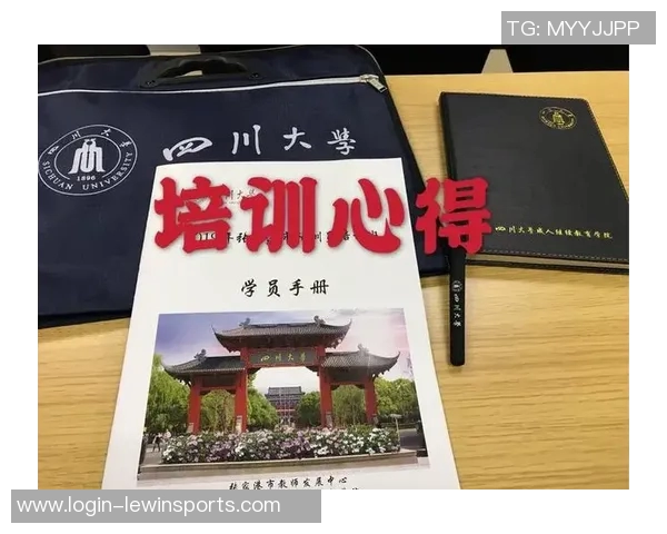 重庆排球队反击战术分析及其成败得失的深度探讨 重庆排球队反击战术分析及其成败得失的深度探讨