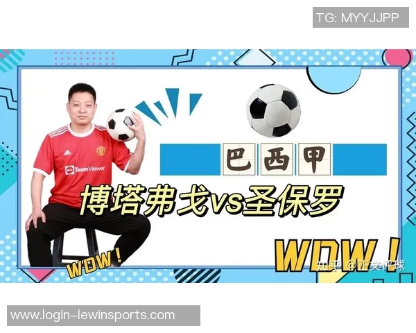 南京足球队比赛经验表现的数据分析与总结探讨