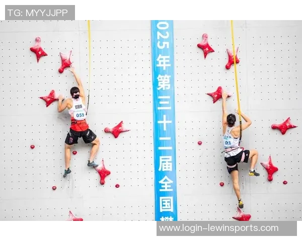 体育实时数据西安攀岩队转型之路探秘:从传统到现代的攀岩竞技新篇章 体育实时数据西安攀岩队转型之路探秘:从传统到现代的攀岩竞技新篇章