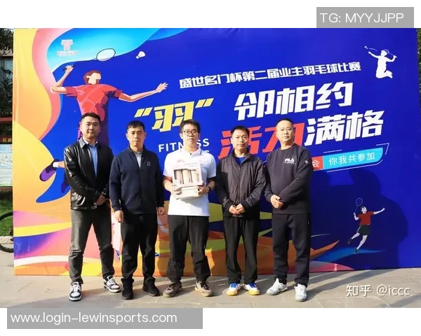 体育实时数据王军倾情分享羽毛球技巧与心得助你提升竞技水平与乐趣 体育实时数据王军倾情分享羽毛球技巧与心得助你提升竞技水平与乐趣