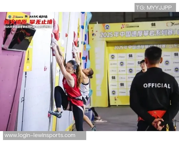 今年运动数据重庆攀岩队心理素质提升之路探讨与热议 今年运动数据重庆攀岩队心理素质提升之路探讨与热议